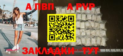 мет Краснодар
