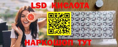 кокаин колумбия Краснознаменск