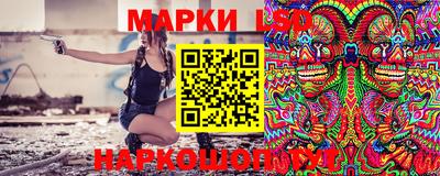 герыч Кунгур