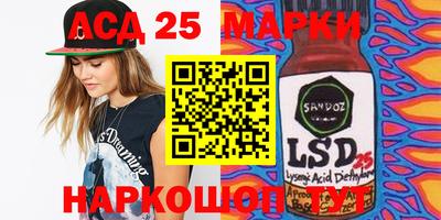 мдма Кулебаки