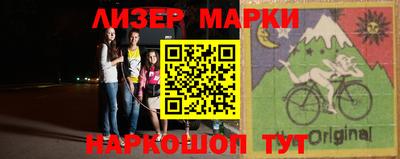 герыч Кунгур