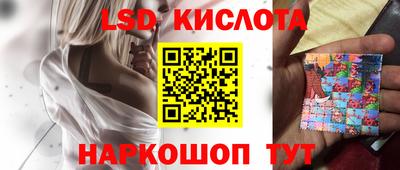 кокаин колумбия Краснознаменск