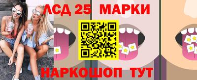 мефедрон мука Краснокаменск