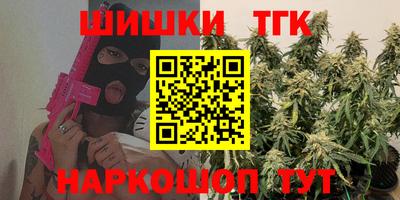 мефедрон мука Краснокаменск