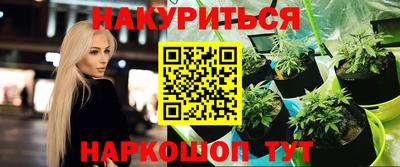 стаф Кумертау