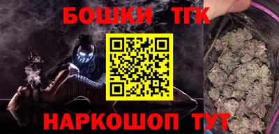 мефедрон мука Краснокаменск