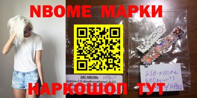 мет Краснодар
