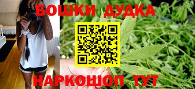 стаф Кумертау
