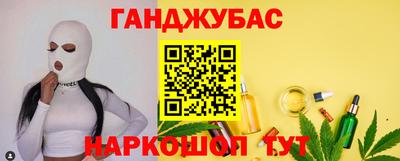 кокаин колумбия Краснознаменск