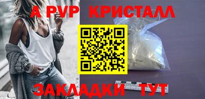 мефедрон мука Краснокаменск