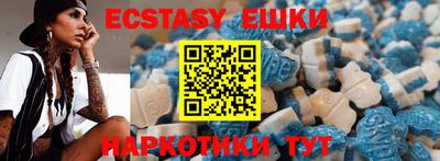 стаф Кумертау