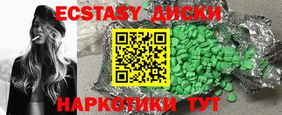 герыч Кунгур