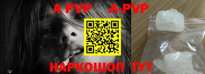 герыч Кунгур