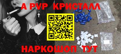 кокаин колумбия Краснознаменск