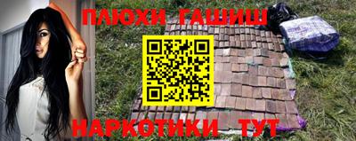 кокаин колумбия Краснознаменск