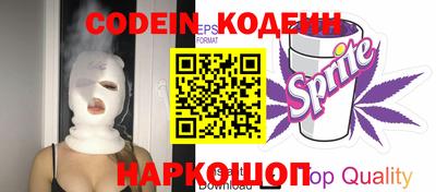 стаф Кумертау