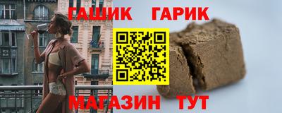 стаф Кумертау