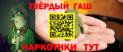 стаф Кумертау