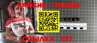 мет Краснодар