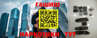 герыч Кунгур