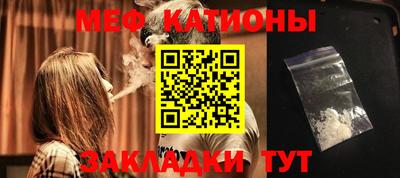 мдма Кулебаки